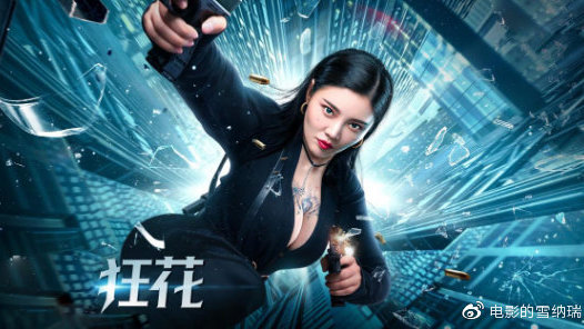 科威斯设计学院留信网认证