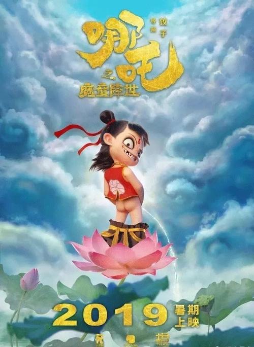惠灵顿教育学院建筑学文凭证书